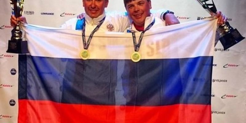 Российская двойка выиграла Чемпионат мира по спиннингу