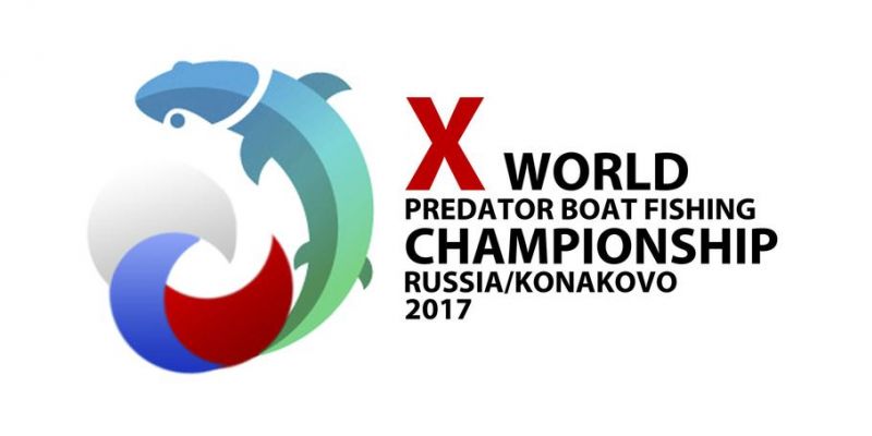 Чемпионат мира по спиннингу пройдёт в России