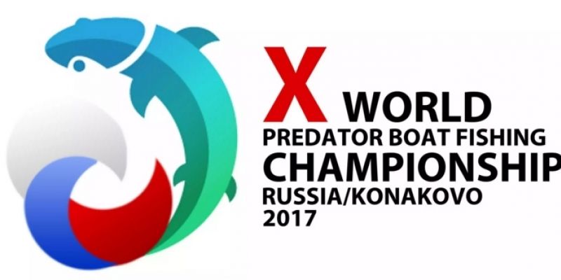 Российские спиннингисты стали третьими на Х Чемпионате мира