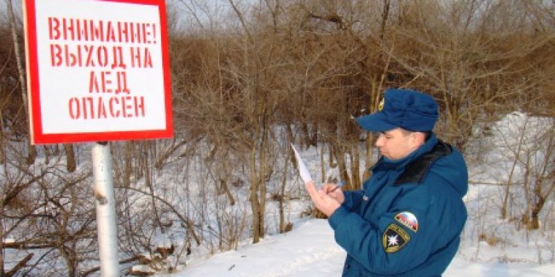 Толщину льда в Подмосковье будут  измерять радарами 