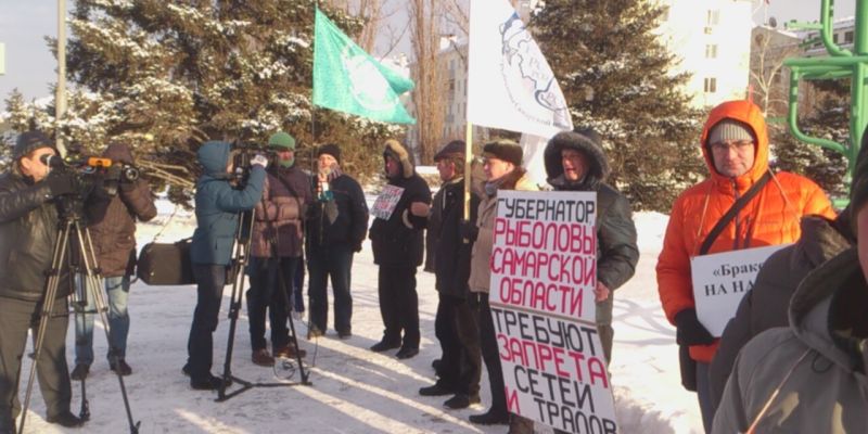 Самарские рыболовы собирают деньги на покупку малька