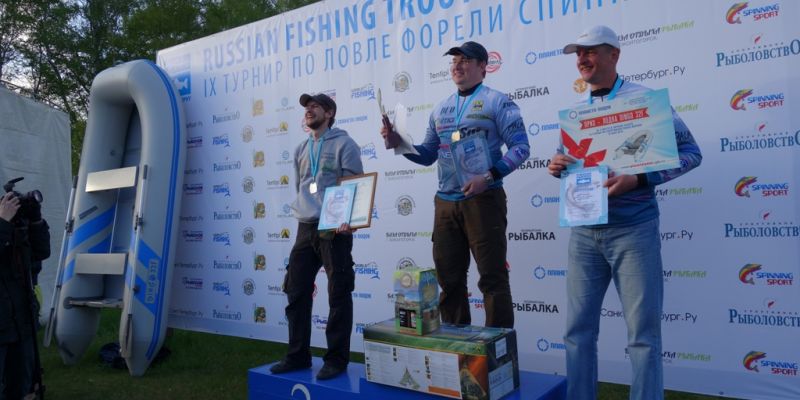 "Russian Fishing Trout Trophy" состоится 20 мая